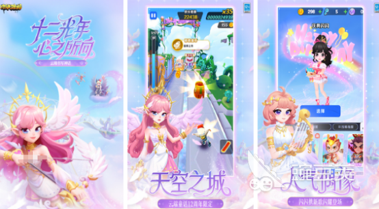 中国不用网络游戏十款巅峰之作分享 2025榜单合集4国产单机游戏手机版before_2截图