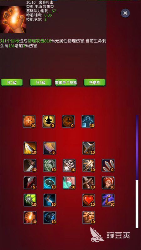 2025经典不用网络游戏分享 2025高口碑不用钱单机游戏榜单合集截图