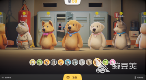 火爆家庭互动游戏分享榜单 2025年火爆的多人互动游戏手机版TOP合集截图