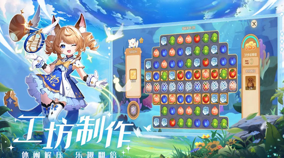 双人能玩什么游戏 2025适合两个人玩的游戏榜单截图