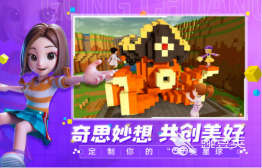 100种手工游戏分享 2025火爆的手工类手游安卓下载合集截图