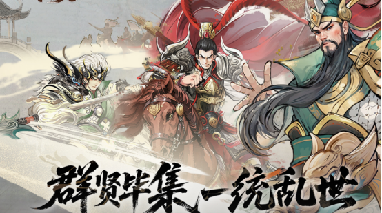 免费手游网游推荐哪几个