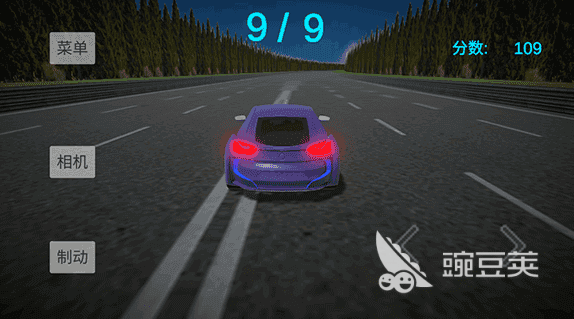 拉力赛车手游分享 2025榜单合集4高口碑拉力赛车游戏手机版before_2截图
