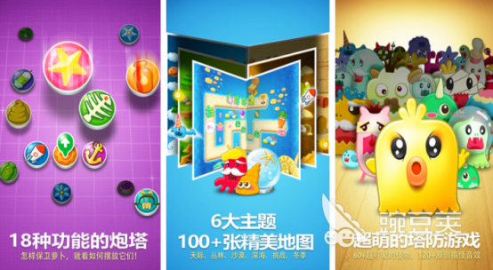 高人气中国即时不用网络游戏分享 2025火爆的单机榜单9精选before_1截图