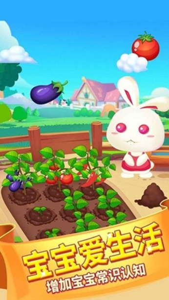 儿童3人游戏有哪些推荐