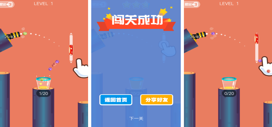 高人气拇指游戏有哪几款 2025经典的拇指手游安卓下载排名截图