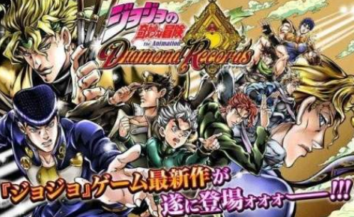 高人气奇妙冒险榜单9有哪几款 2025热门冒险手游before_1截图