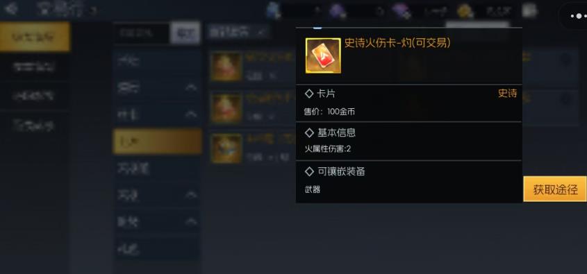 街机恐龙怎么赚钱 街机恐龙能赚钱吗