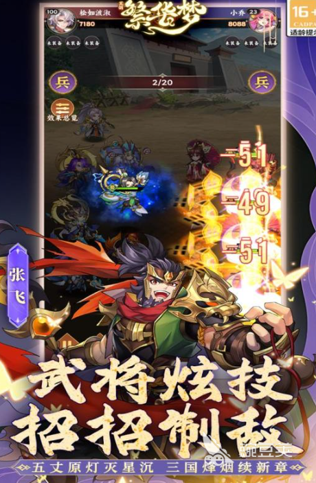 适合情侣玩的游戏2025 最新两个人互动游戏分享清单截图