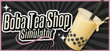 实用的奶茶店模拟器加速器有吗 可靠的奶茶店模拟器加速器推荐截图