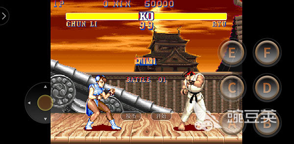 怀旧老游戏不用网络不用钱版下载 2025年经典的单机游戏分享截图