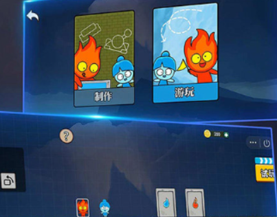 2025适合2个人玩的游戏有哪几款 火爆的双人一起玩的游戏介绍截图