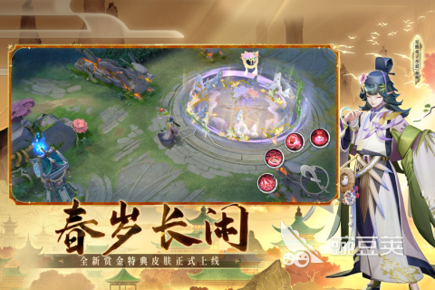 2025人气最高的决战类游戏手机版分享：十款必玩热血对战游戏榜单合集截图