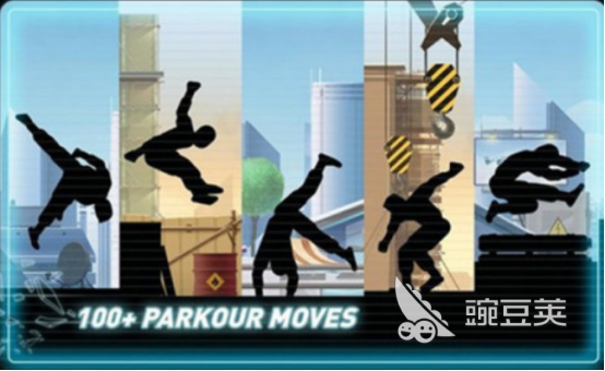 黑色影子跑酷游戏名称揭秘 2025火爆的跑酷榜单9分享before_1截图