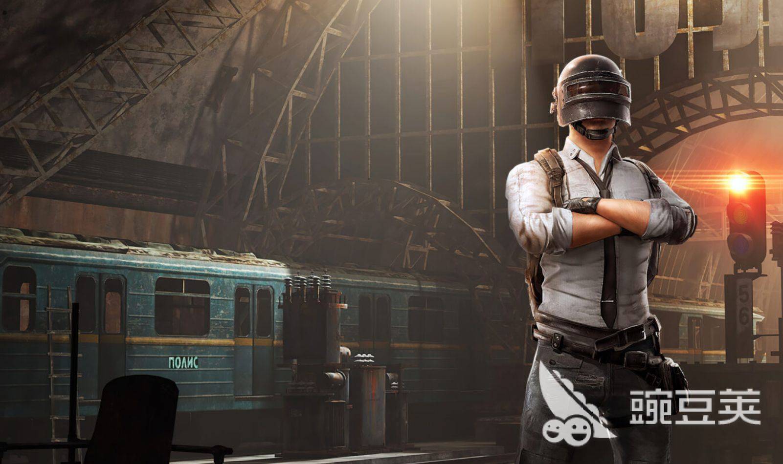 绝地求生加速器分享：2024高稳定性低延迟加速器对比评测