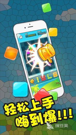 催眠游戏分享 2025高人气沉浸式催眠题材游戏榜单截图