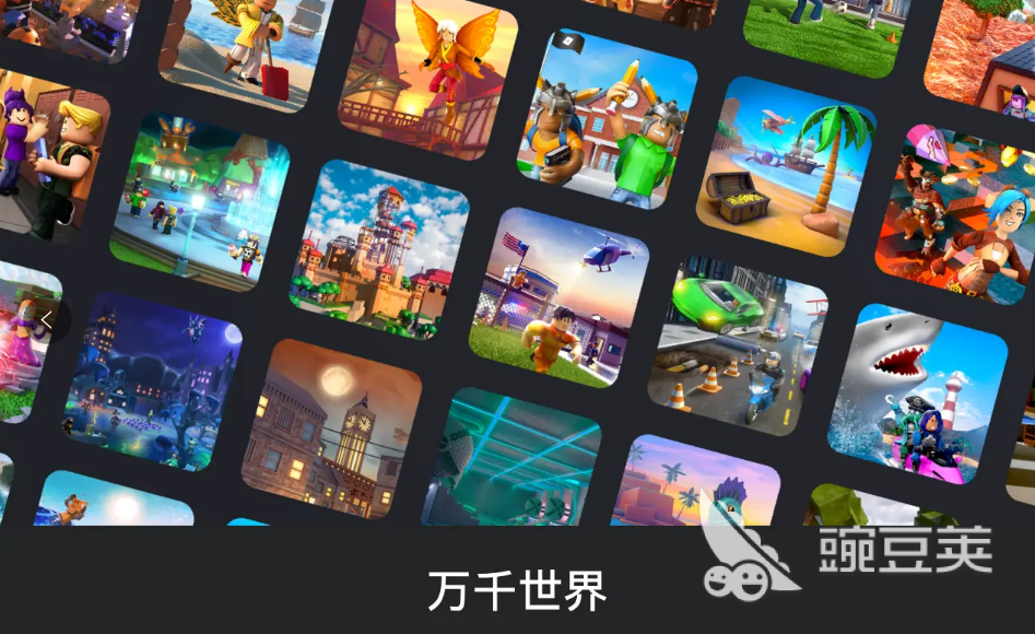 Roblox加速器分享：2024年好用稳定的Roblox游戏加速工具榜单合集