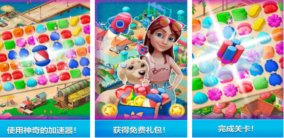 好玩庄园游戏大全有哪些