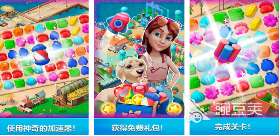 好玩庄园游戏合辑 2025高人气庄园类榜单9分享before_1截图