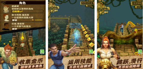 2013十大手游排行榜有哪些