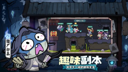 耐玩的星辉游戏盘点