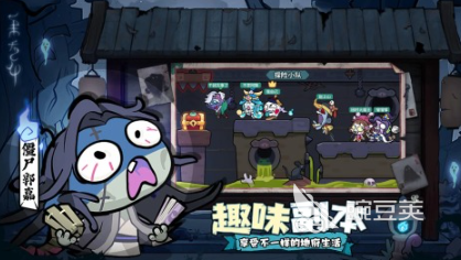 经典的星辉游戏介绍 2025火爆的星辉游戏分享截图