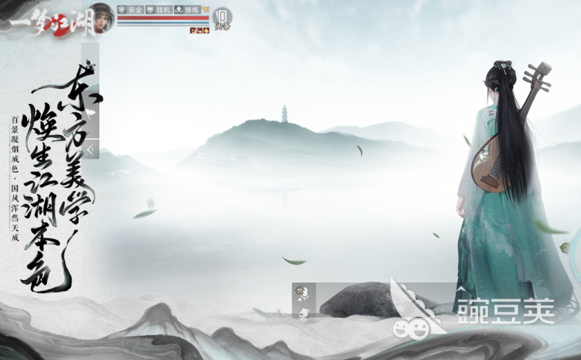 耐玩3D武侠游戏手机版分享｜经典不肝的高口碑3D武侠手游介绍截图