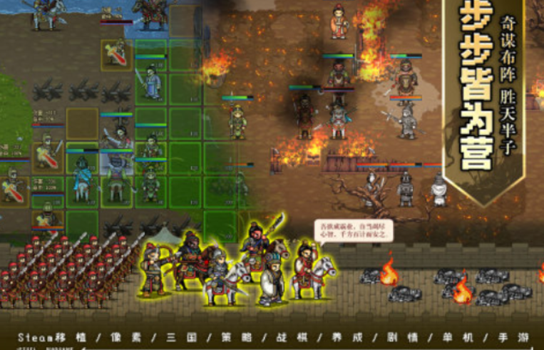 无需网的不用网络小游戏叫什么名字 耐玩的单机手机游戏榜单2025截图