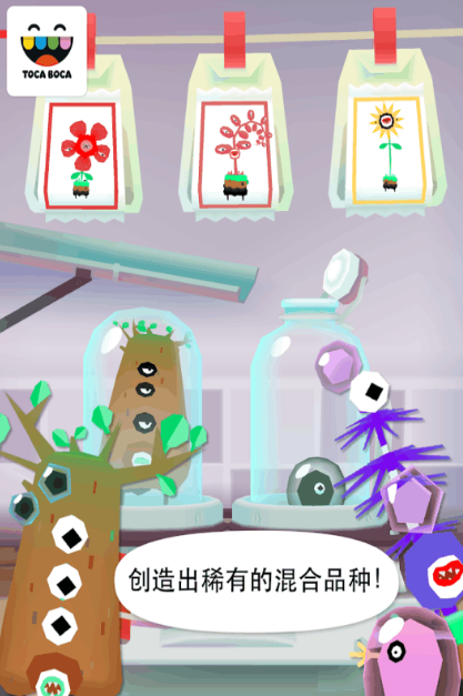 2025托卡系列的所有游戏分享 受欢迎的托卡系列游戏手机版汇总截图