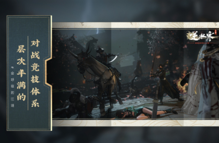 2018最新网游有没有 耐玩的网络游戏榜单截图