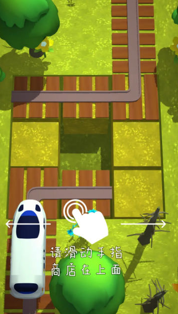 经典的高铁旅游游戏汇总 2025高铁旅游的游戏手机版推荐截图