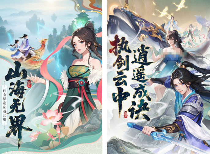 2025最新的游戏有没有 必玩的游戏下载推荐截图