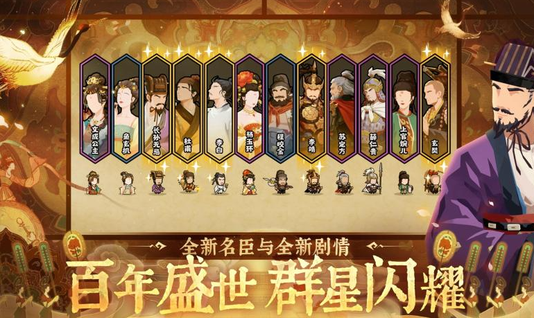 免费的明清战争游戏推荐