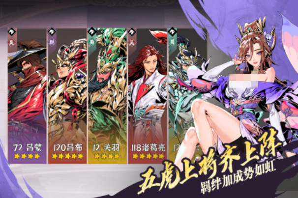 必玩的养成类游戏榜单合集榜单9before_12025 好玩的养成类游戏下载合集截图