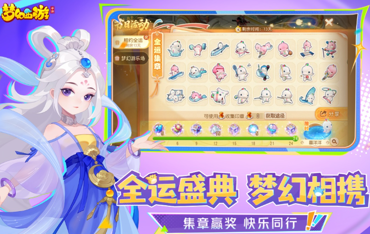 有没有打装备可以卖钱的游戏