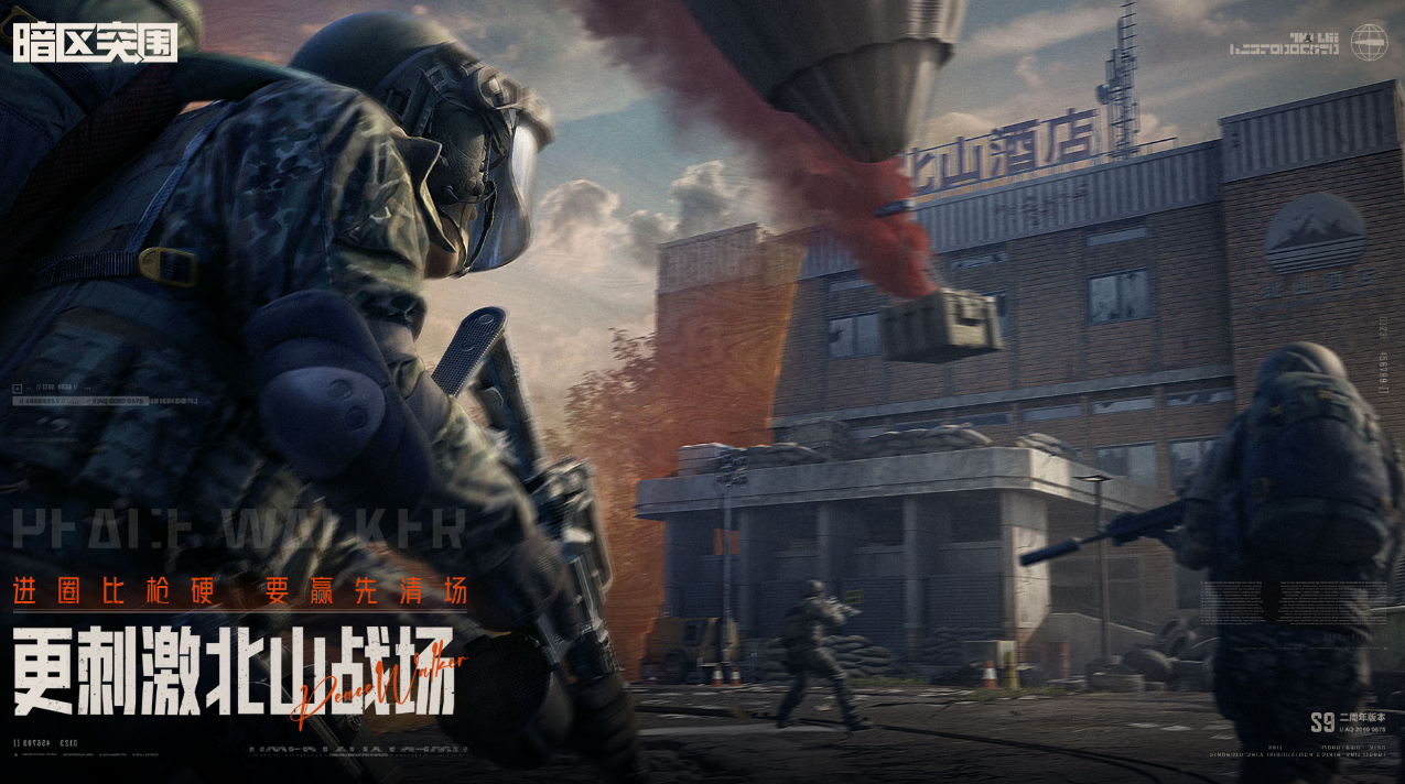 受欢迎的3d大型小游戏叫什么名字 高人气的3d大型游戏手机版分享2025截图