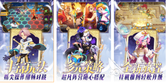 2025榜单合集4游戏手机版before_2 人气高、口碑好、下载量大的精品手游分享截图