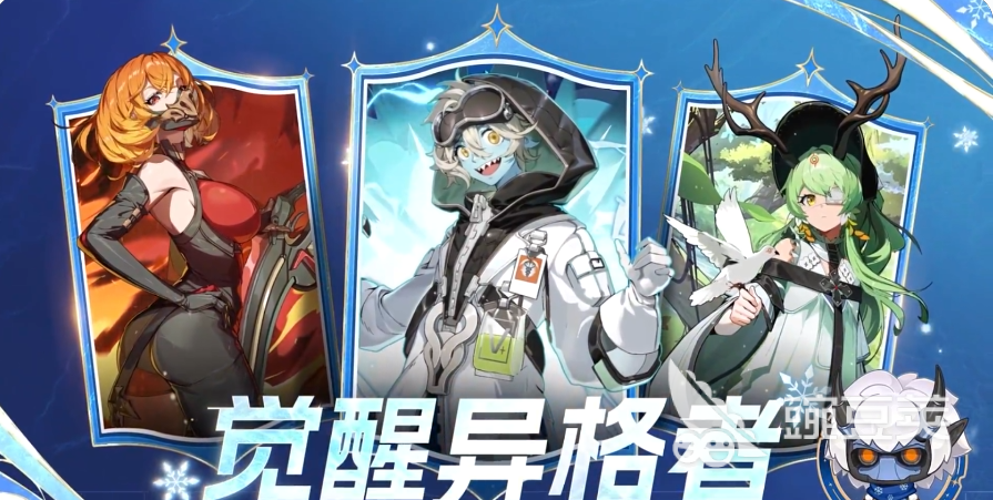 伊瑟源格觉醒怎么玩 伊瑟源格觉醒玩法详细盘点截图