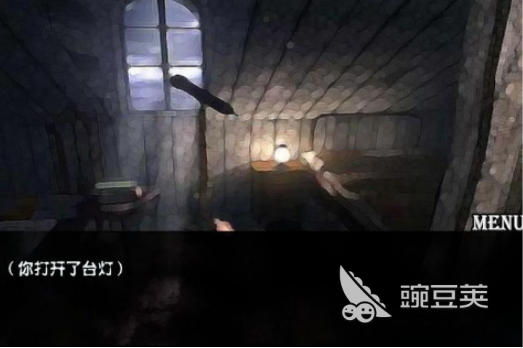 2025榜单合集4招魂类游戏before_2：恐怖解谜与灵异体验前十名截图