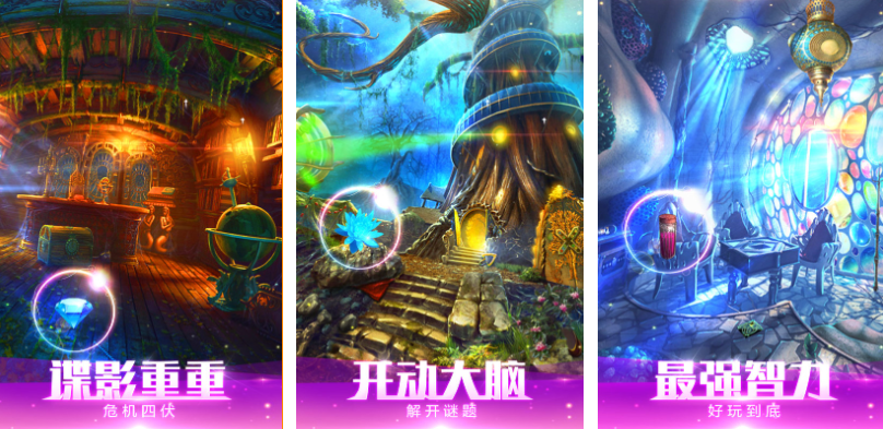 2025火爆的森林主题游戏分享：好玩又经典的森林生存、冒险与建造类游戏榜单截图