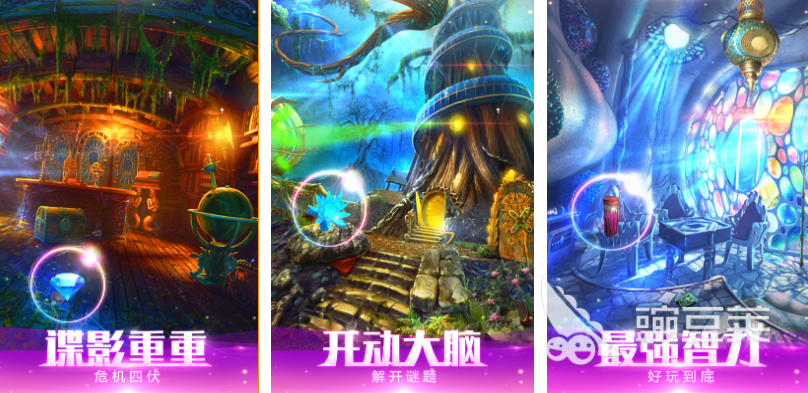 有趣的森林游戏分享 2025火爆的榜单3森林题材不用网络与联机游戏before_1截图