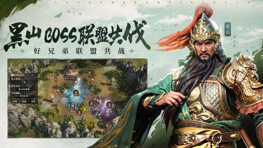 好玩的slg游戏手游盘点