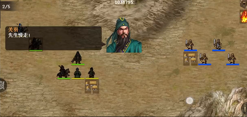 超有趣的三国题材游戏有哪些