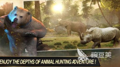 高人气猎鹿人游戏分享 2025榜单合集4猎鹿人游戏手机版before_2截图