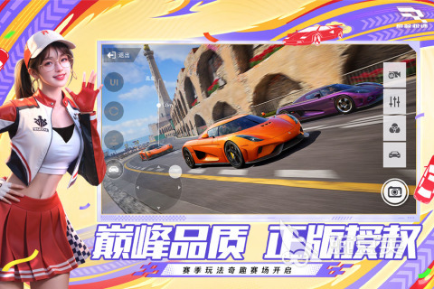 真实赛车3 相似游戏分享 2025高人气真实赛车3替代游戏手机版介绍截图