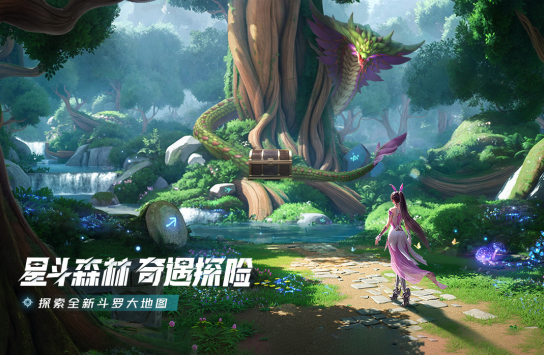 人气超高的大型网络游戏在哪里下载 火爆的的大型网游介绍2025截图