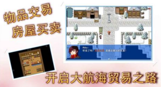 很老的一款航海单机游戏有哪些