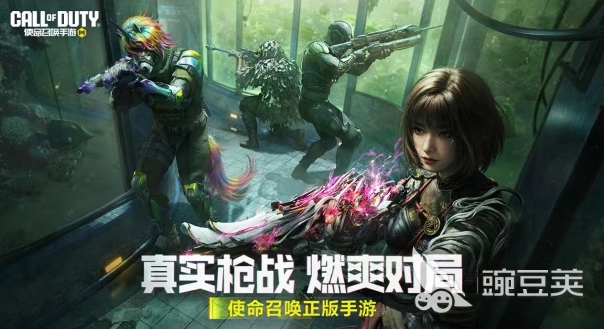 相似高级战争的游戏手机版分享2025 高策略性军事题材手游榜单合集截图