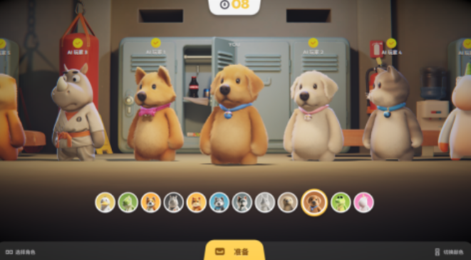 热门家庭互动游戏分享哪个 好玩的多人互动榜单9推荐before_12025截图