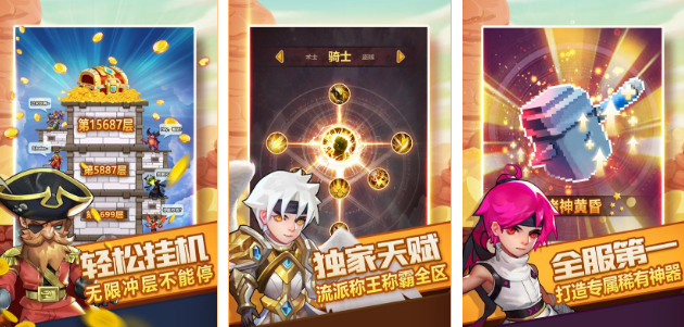 流行的兽人furry游戏有哪几款 2025经典的兽人游戏手机版排名截图